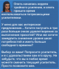 upload_2019-3-24_22-7-24.png