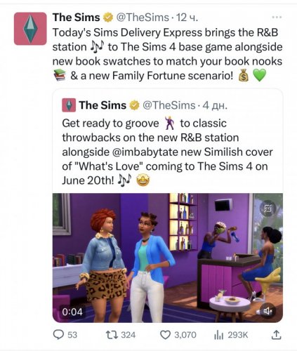 C66C7E59-4848-4F2A-8135-5DC44FCE6DF8.jpeg