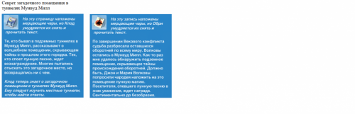 Рецепты 4.png