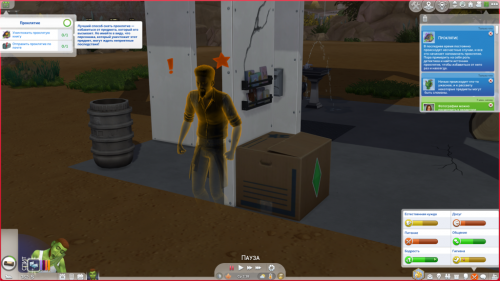Sims 4 Screenshot 2024.03.10 - 22.50.35.98.png