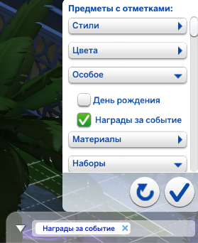 upload_2024-5-29_16-30-48.png