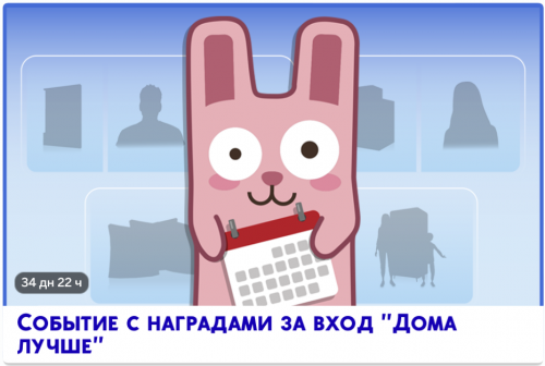 upload_2024-5-30_13-41-48.png