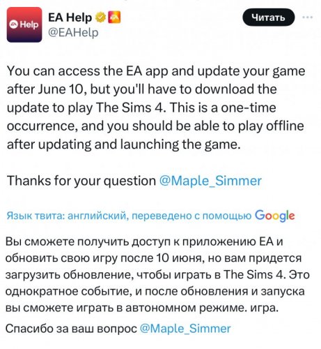IMG_1707.jpeg