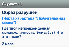 upload_2024-10-31_21-2-46.png