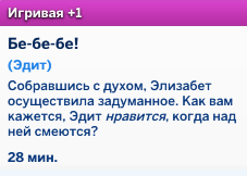 upload_2024-11-1_3-7-31.png