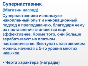 upload_2025-2-26_20-13-54.png