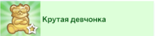 upload_2025-10-4_17-46-39.png