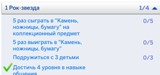upload_2025-10-4_17-46-49.png