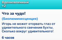 upload_2025-10-4_19-24-57.png