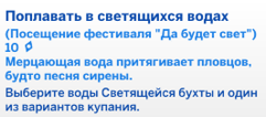 upload_2025-10-4_19-25-53.png