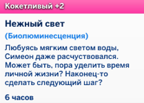 upload_2025-10-4_19-27-8.png