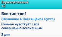upload_2025-10-4_19-31-22.png