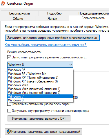 upload_2019-11-9_20-4-5.png
