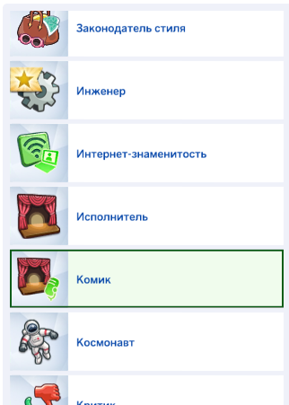 upload_2019-11-14_15-56-36.png
