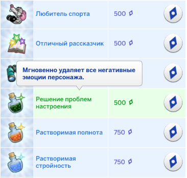 upload_2020-7-23_15-2-48.png