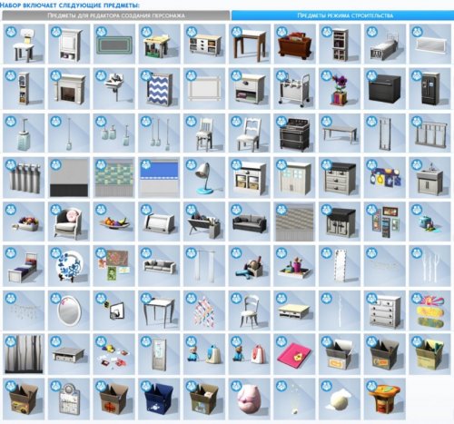 1496759183_full-buildmode.jpg
